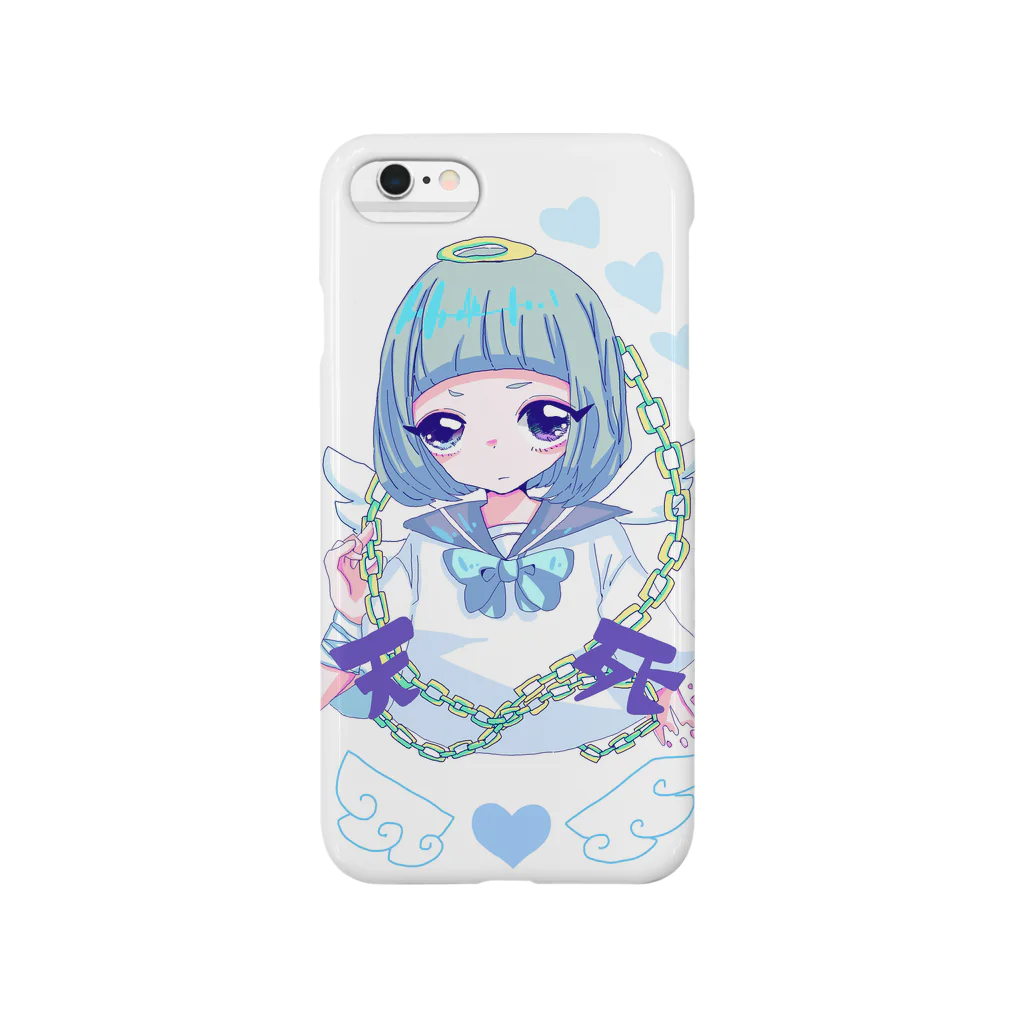 aypon__1989のてんしちゃん Smartphone Case