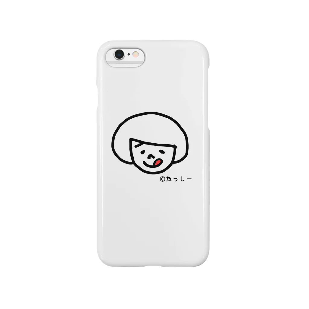 ©たっしーのまえがみななめまっしゅちゃんぺろりんちょばーじょん Smartphone Case