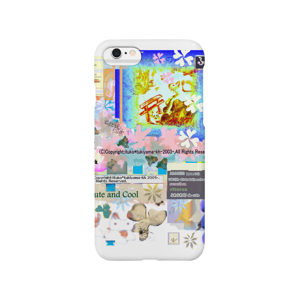 ituko*tukiyama-khの308★月山いつこ作品●雪青■de cute1 Smartphone Case