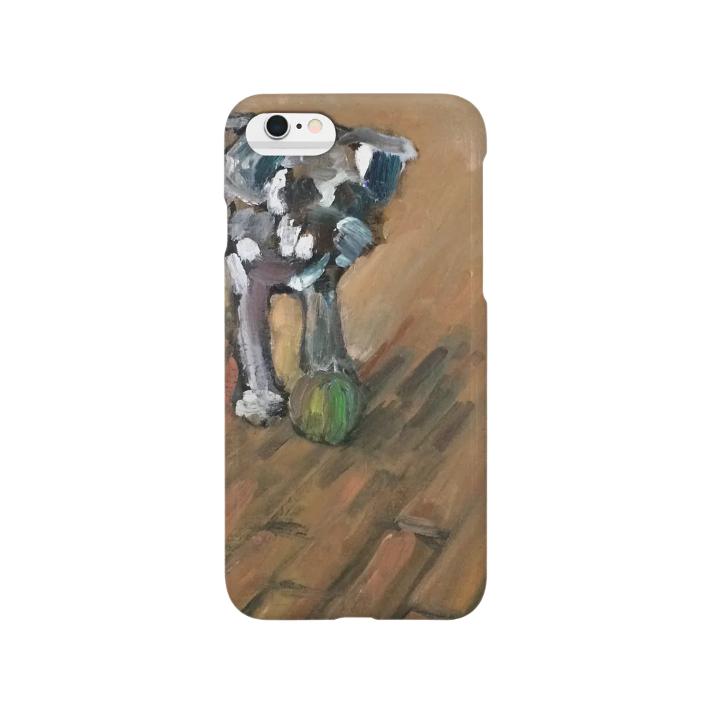 つぼしょの飼い犬の絵 Smartphone Case