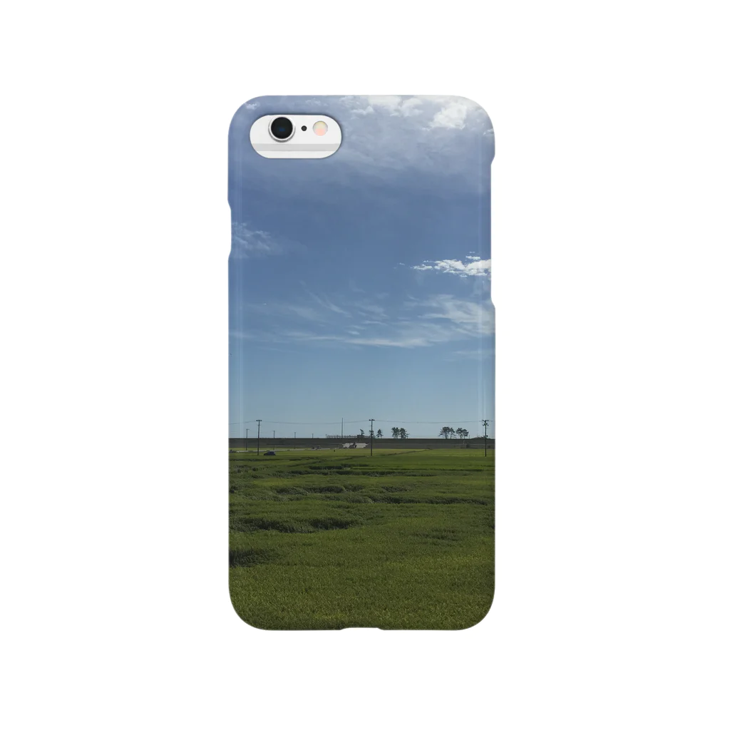 etheldredaの田舎 Smartphone Case