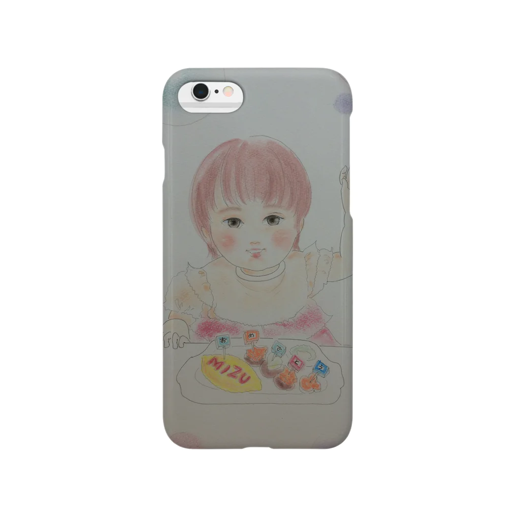 MA3の1歳だー Smartphone Case