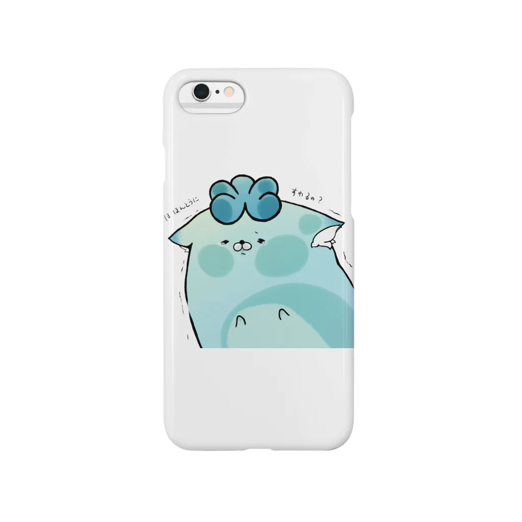 じんねこショップの瀕死のじんねこ Smartphone Case