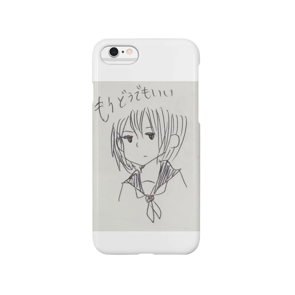 こんそめぱんだのもうどうでもいいちゃん Smartphone Case