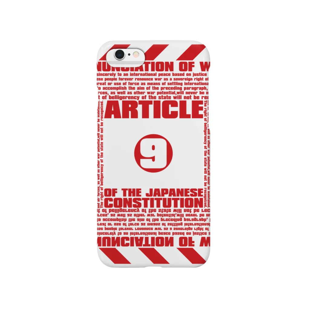 AURA_HYSTERICAのArticle_9 Smartphone Case