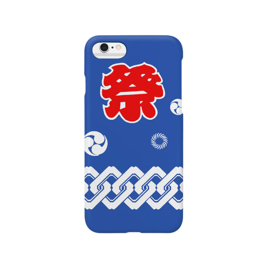 takoshiの同盟員スマホカバー Smartphone Case