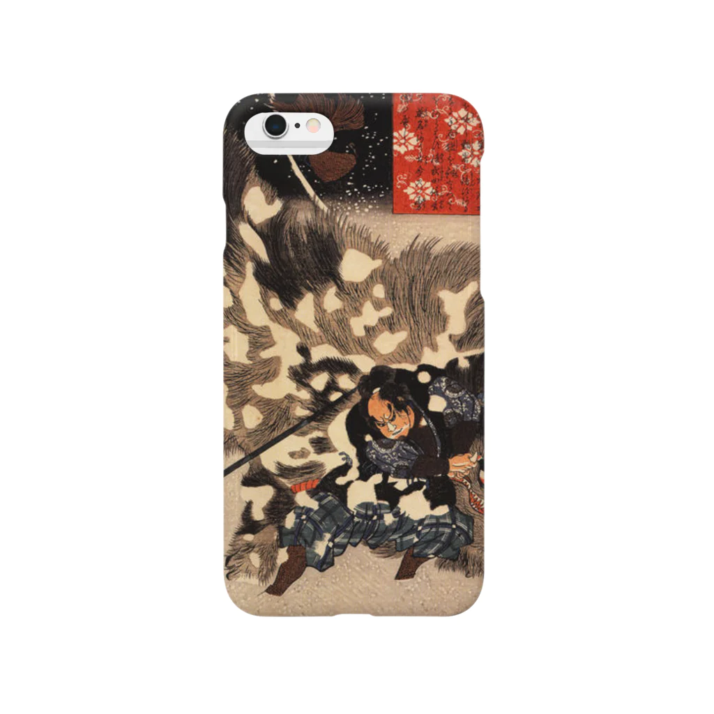 Ankoの山本勘助 Smartphone Case