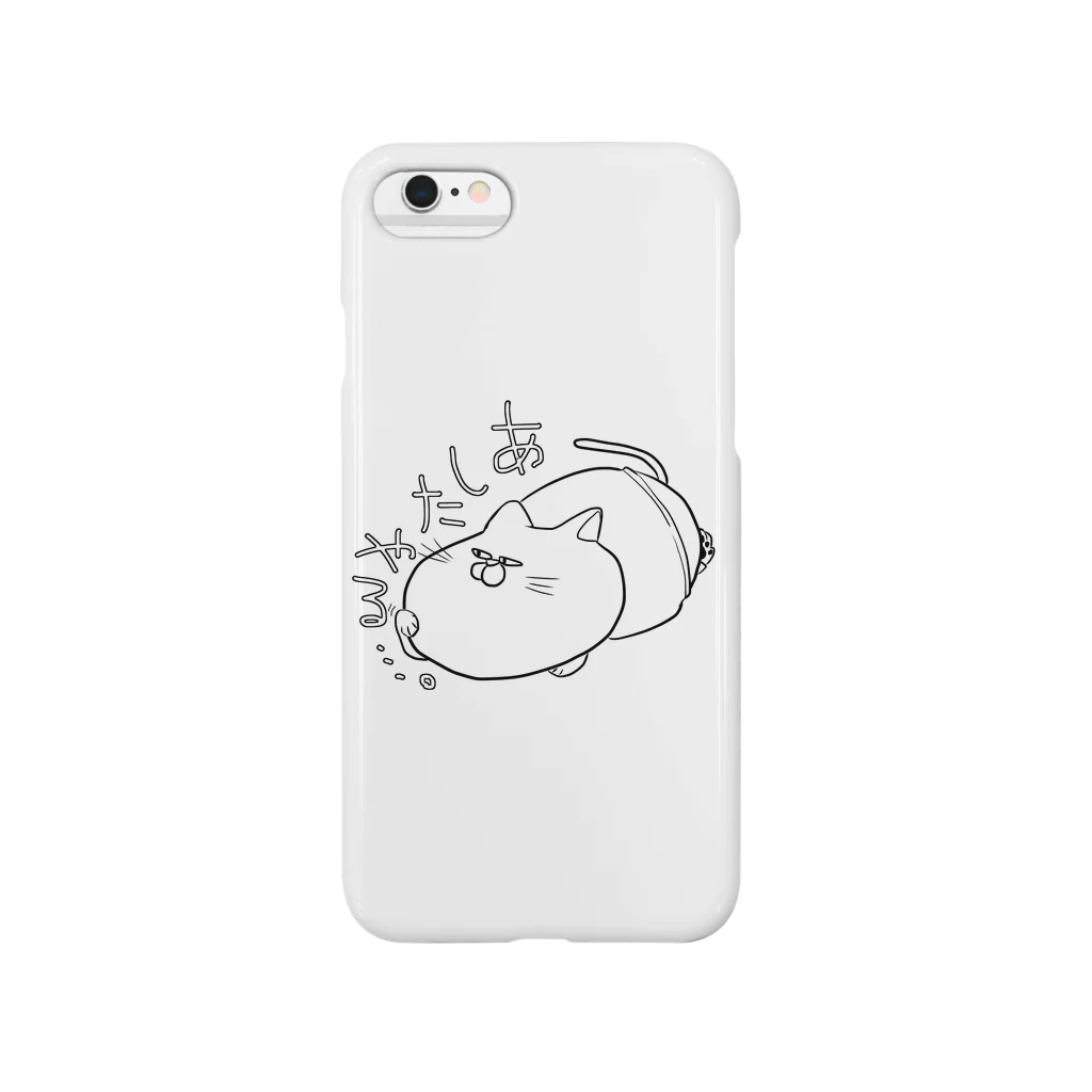 YARANEKOのやらねこ Smartphone Case