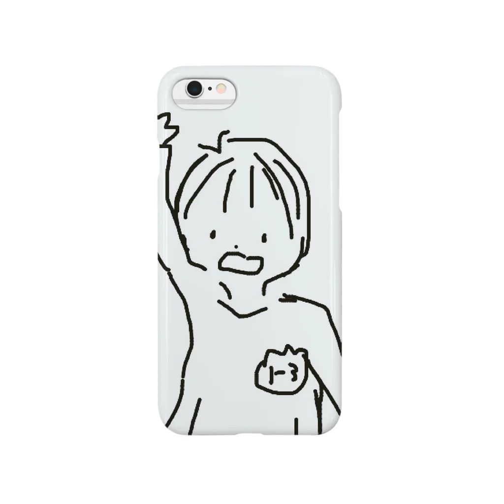 Aoiroの先生ー！ Smartphone Case