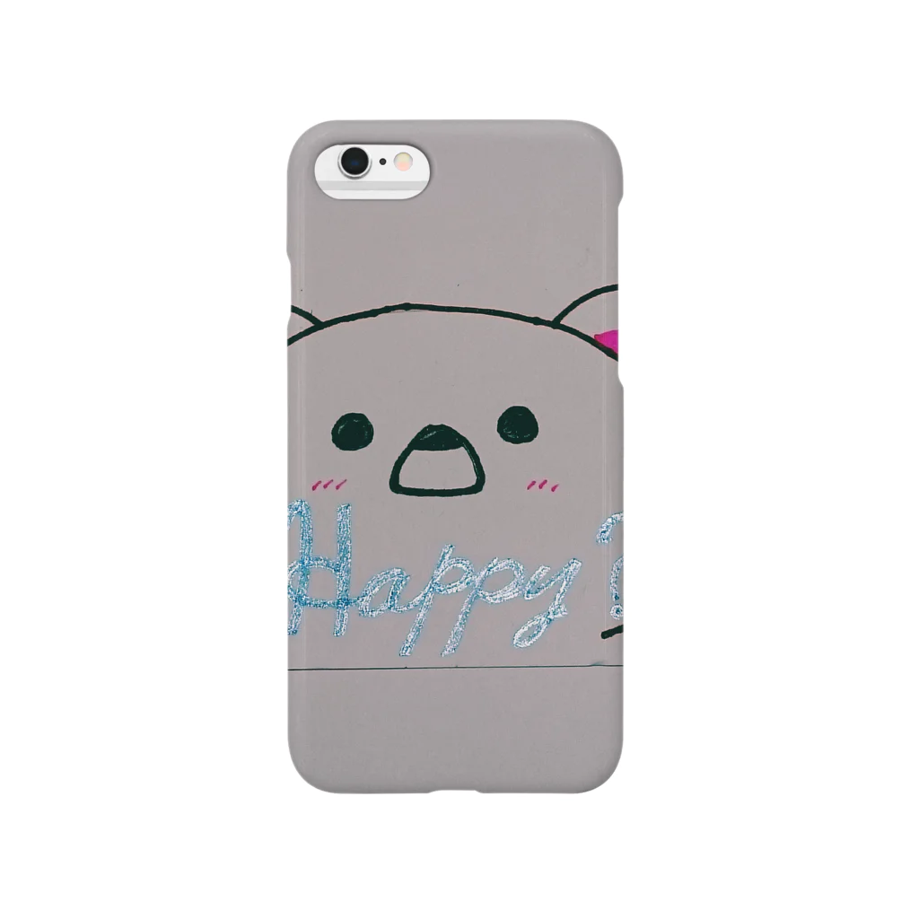 Dung-loveの幸せだベア？ Smartphone Case