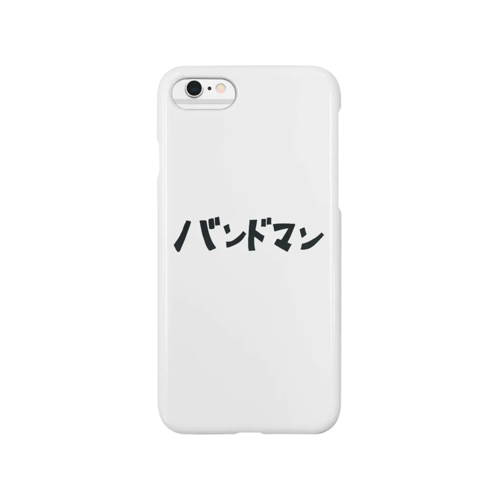 りんちゃんのバンドマン Smartphone Case