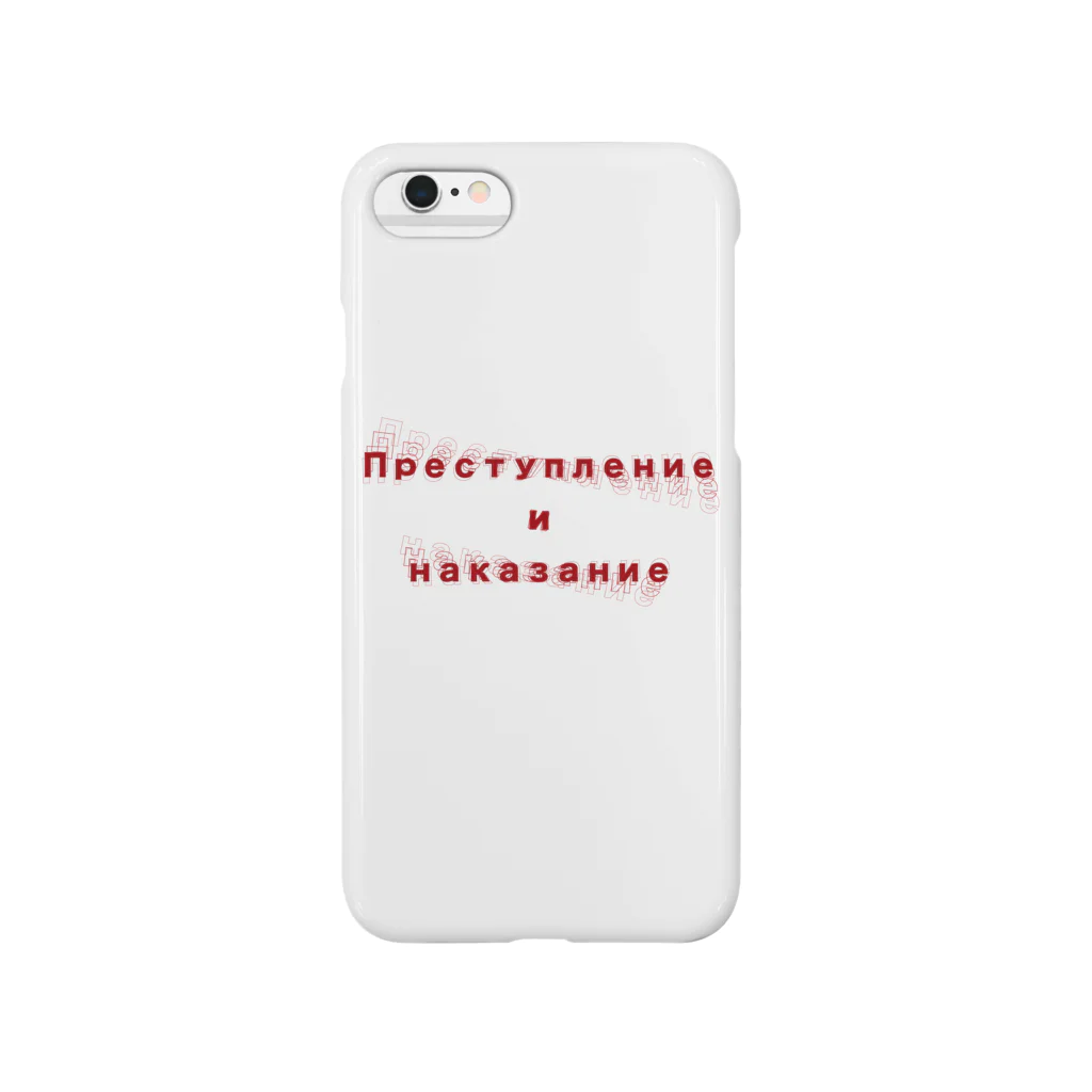 AURA_HYSTERICAのCrime and Punishment Smartphone Case