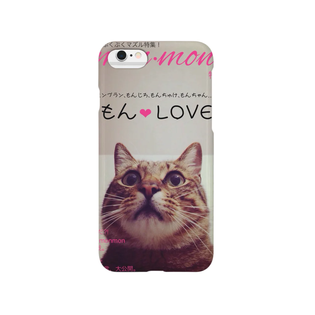 mico_mon_anの#うちのmonmon Smartphone Case