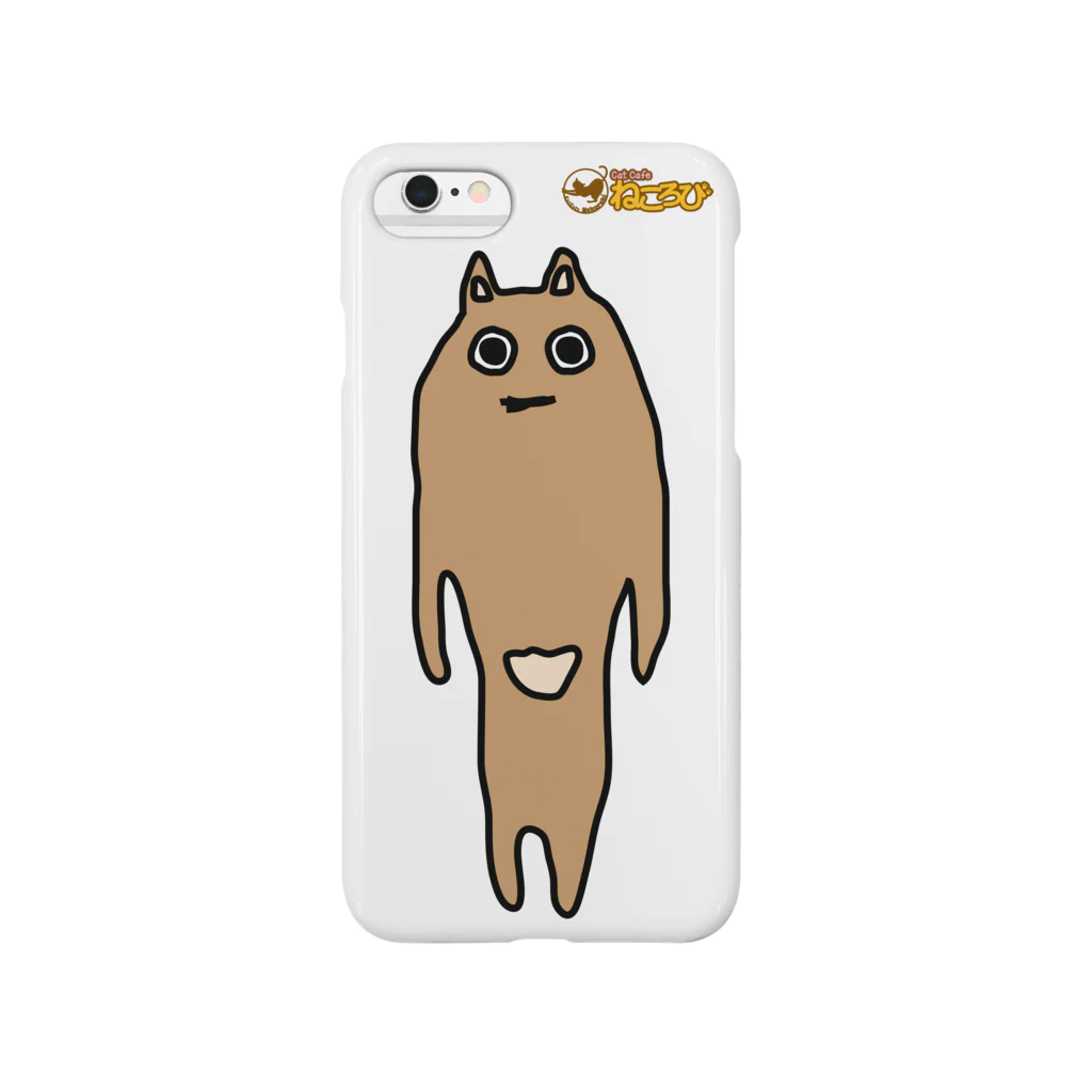 Cat Cafe ねころびのモリタスiPhoneケース２ Smartphone Case