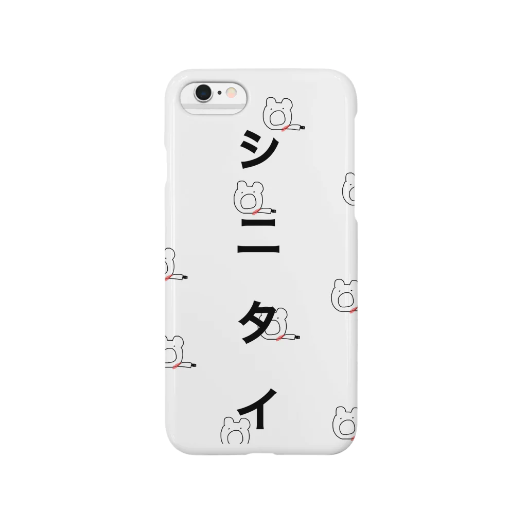 クマエモンのシニタイ Smartphone Case