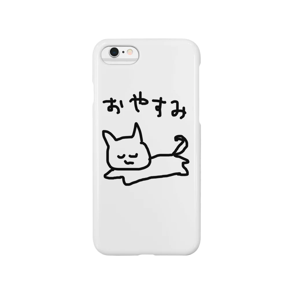 しょくぱんのおやすみねこ スマホケース