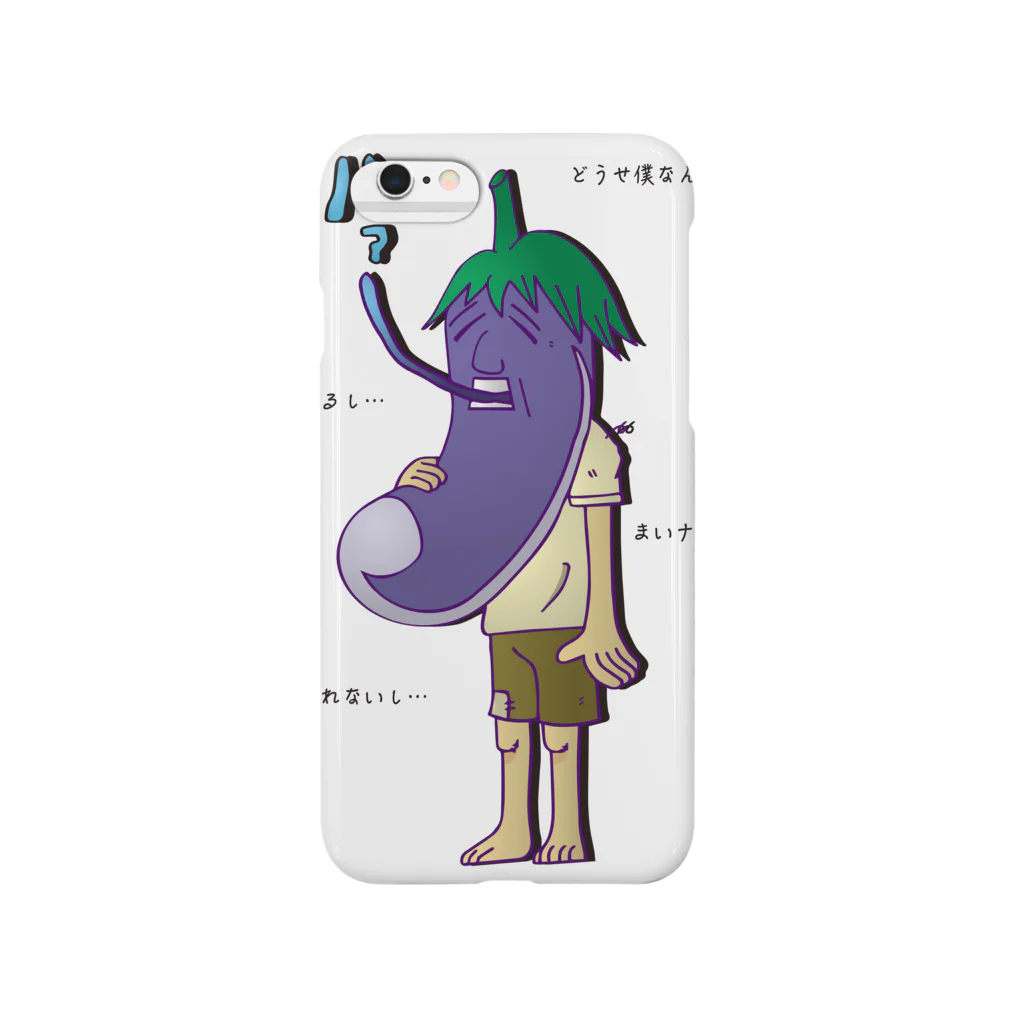 0-Catsのまいナスおじさん Smartphone Case