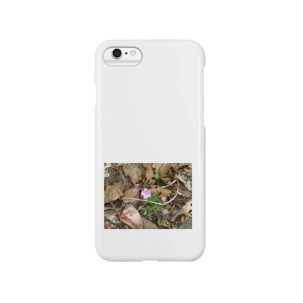 レモンタイムの庭の山道に咲く花 Smartphone Case