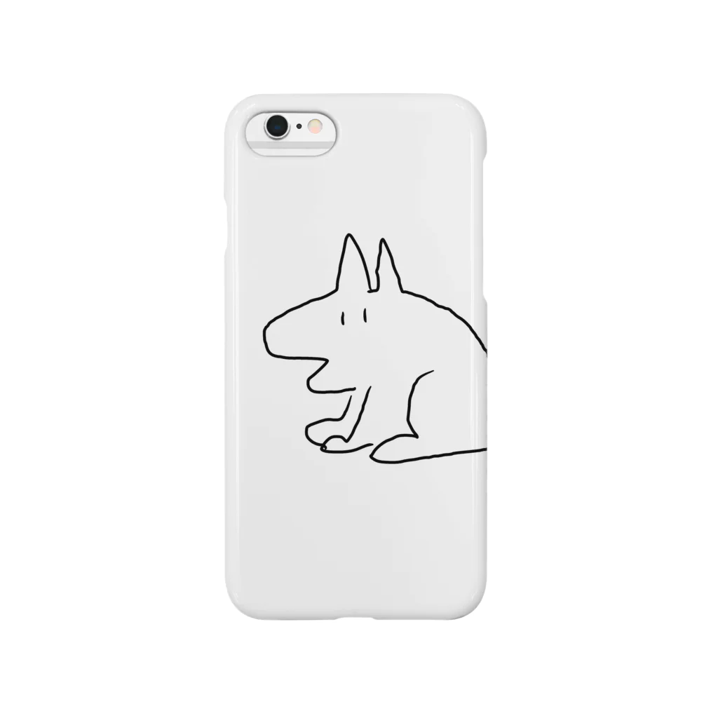 きのうえのいぬ Smartphone Case