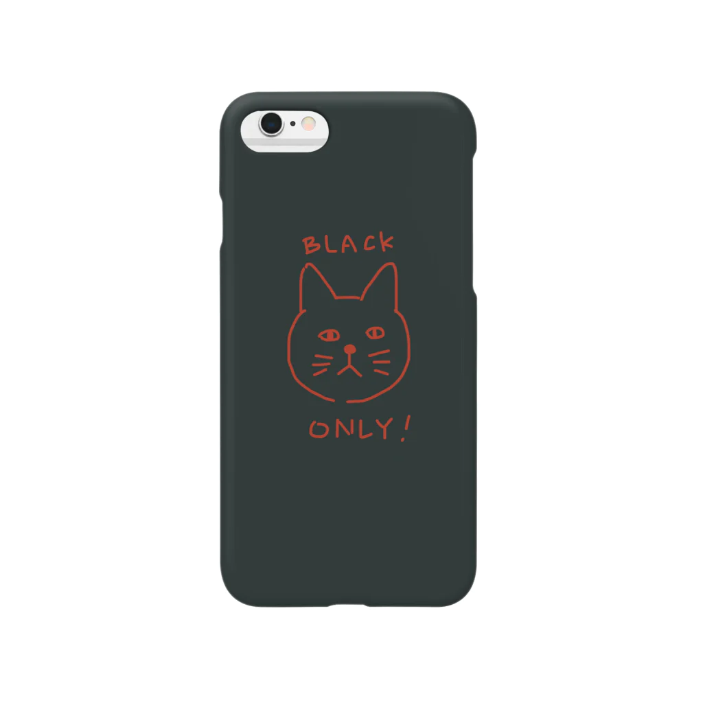 キッチン くろねこのBLACK Smartphone Case