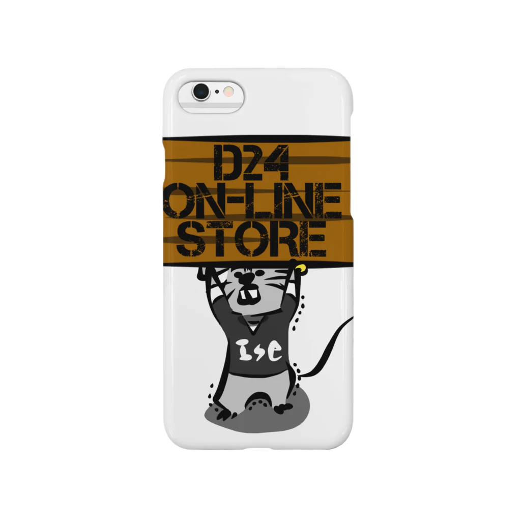 D24 ONLINE STOREのD24 ON-LINE STORE スマホケース