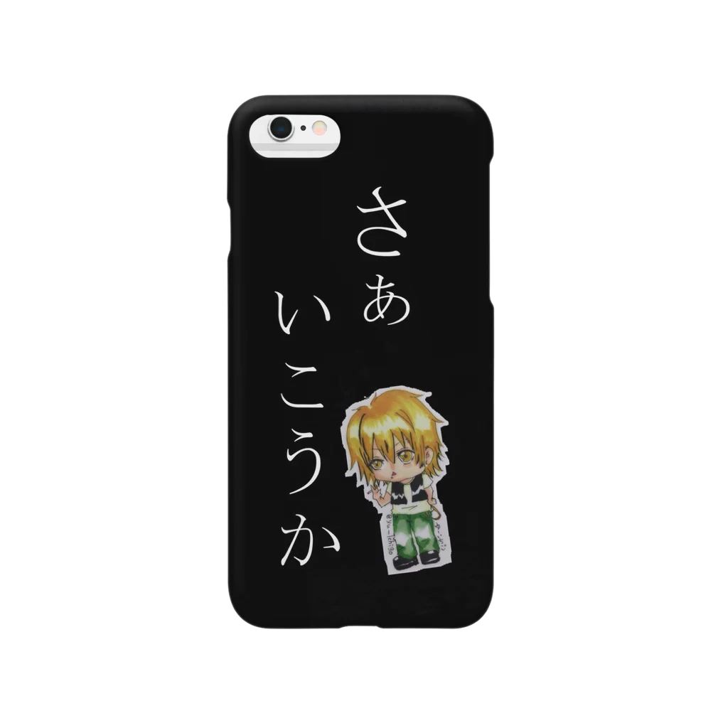 てぃおのゆーいちご Smartphone Case