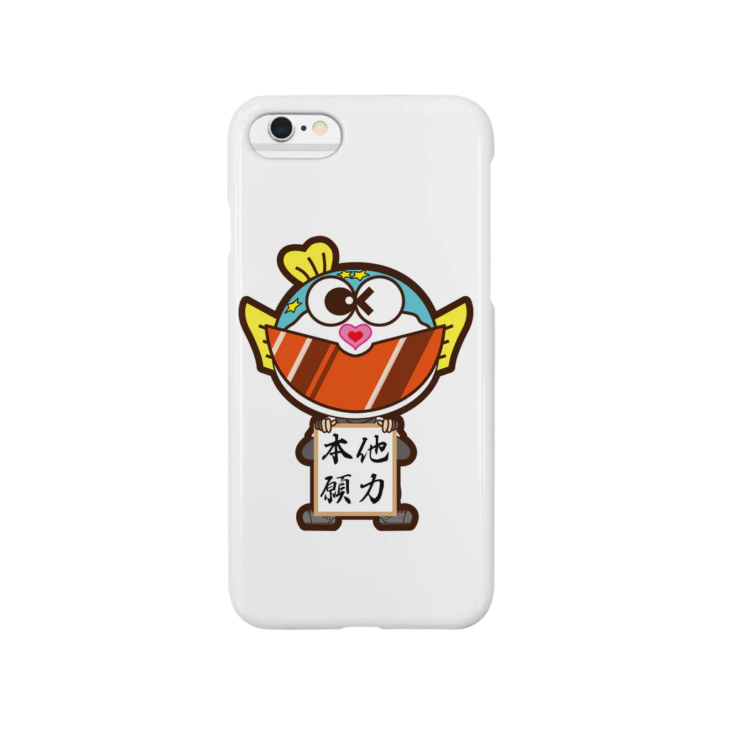 ぷくたん(旧ムスカを愛するVIPPER)のぷくたん・色紙・他力本願 Smartphone Case