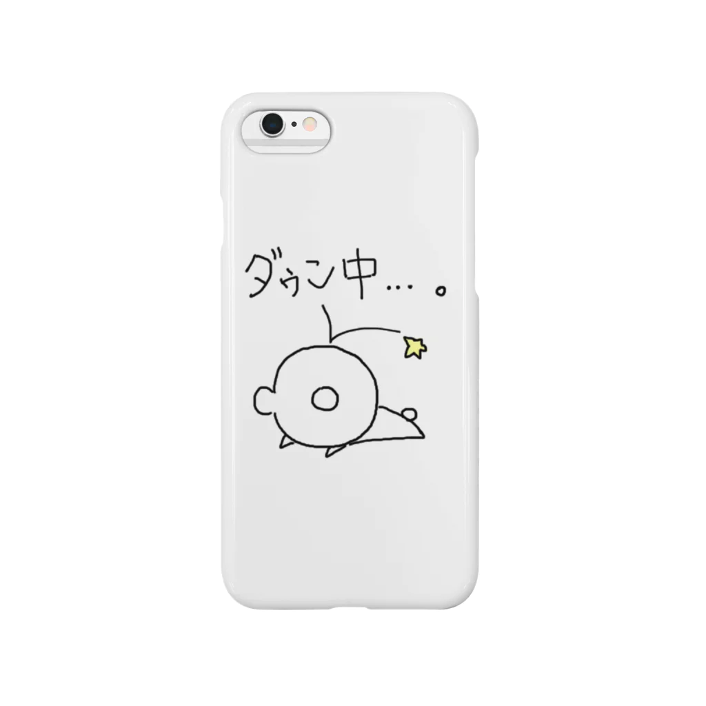 あばとり@鷹乃原 大五郎のダウン中…。 Smartphone Case