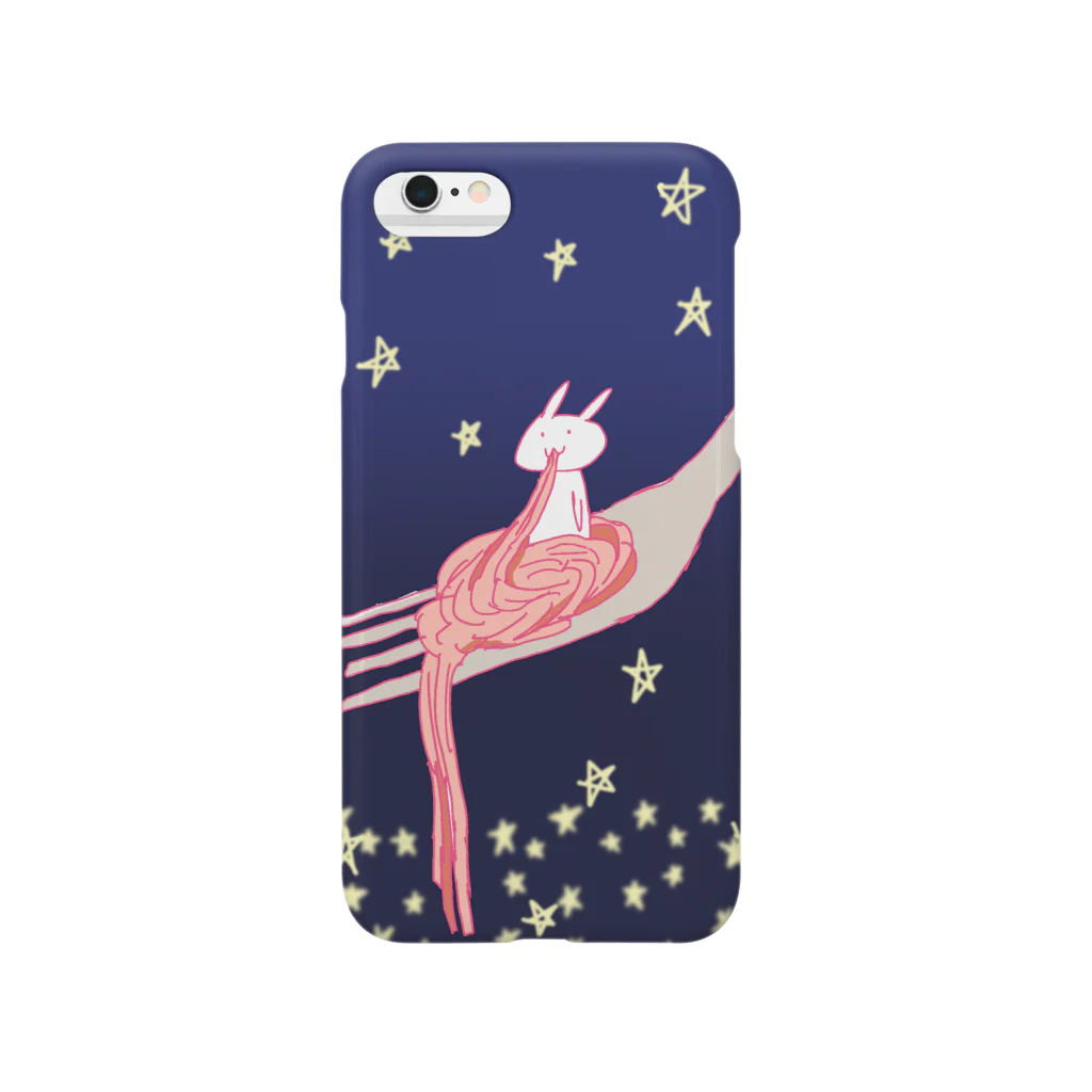 はなぢ商店のつまみぐいの宇宙うさぎ Smartphone Case