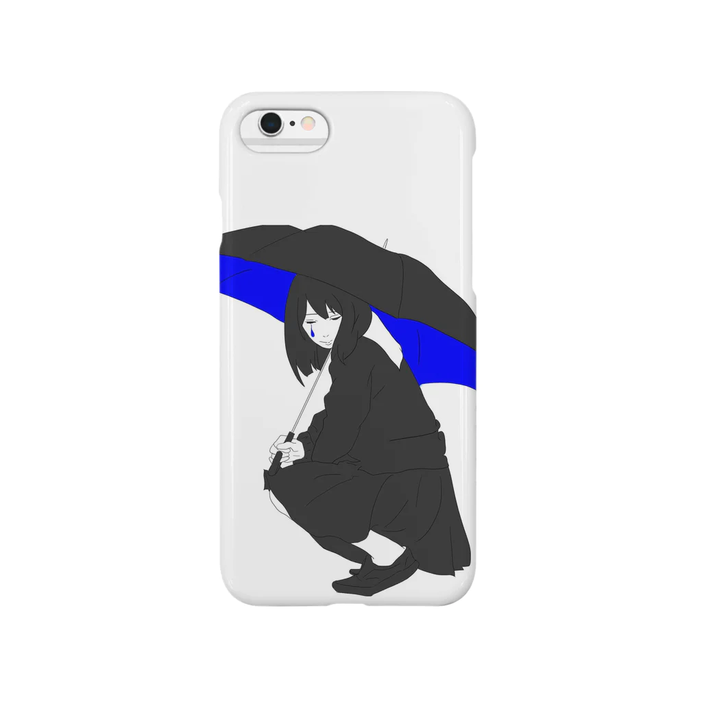 人生迷子センターの雨の日 Smartphone Case