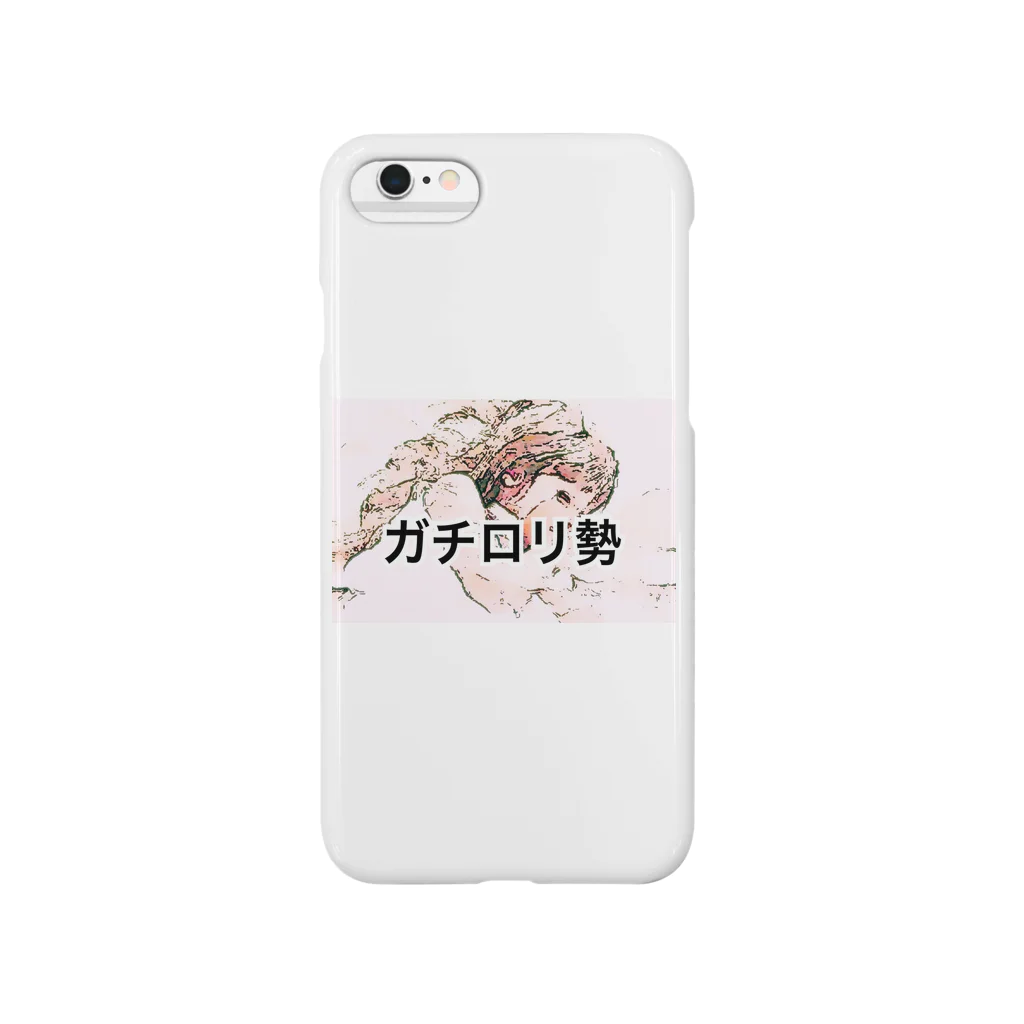 ミミオレコードのガチロリ勢 Smartphone Case