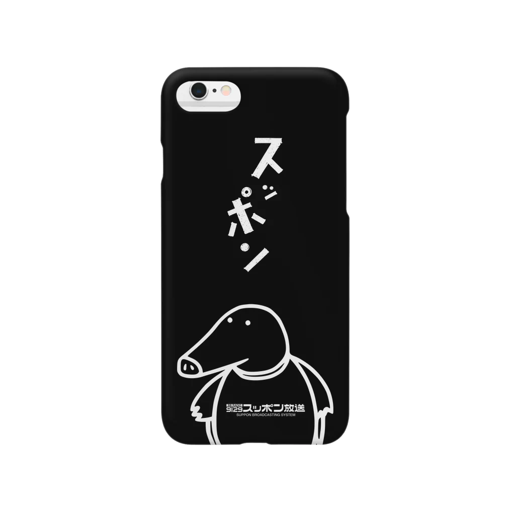 スッポン放送のＳＰＮ Ｂ iphone6 Smartphone Case