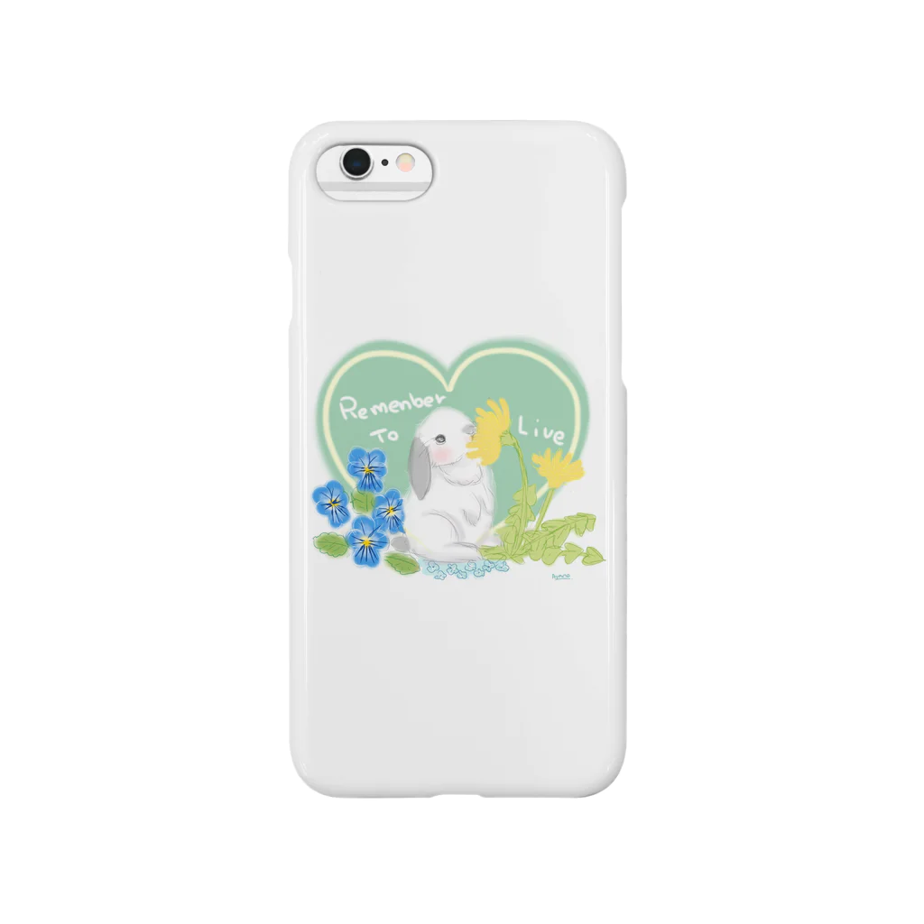 Ａｙａｎｏのうさぎ Smartphone Case