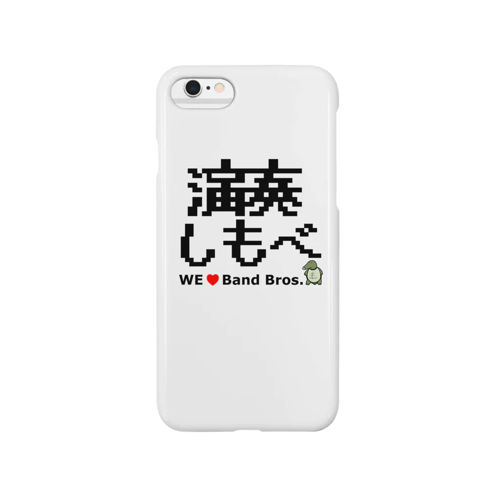 スッポン放送の演奏しもべ iPhone6 Smartphone Case