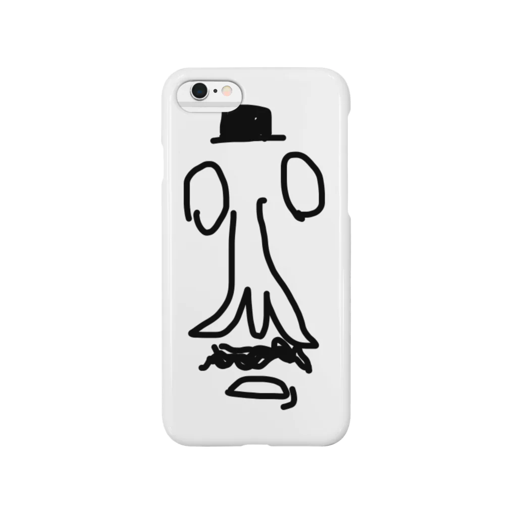 凹のojisan Smartphone Case