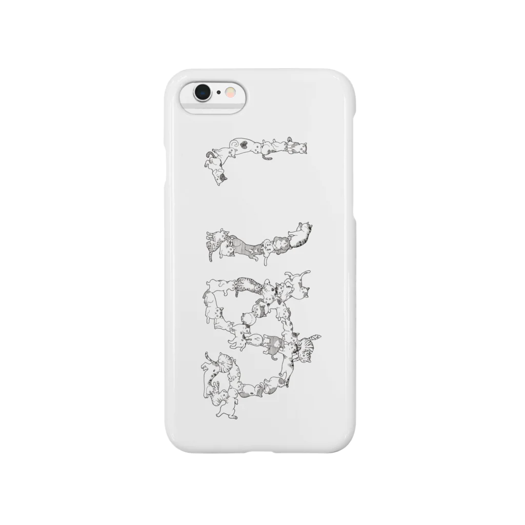 nawoko-yaの猫なのにいぬ Smartphone Case