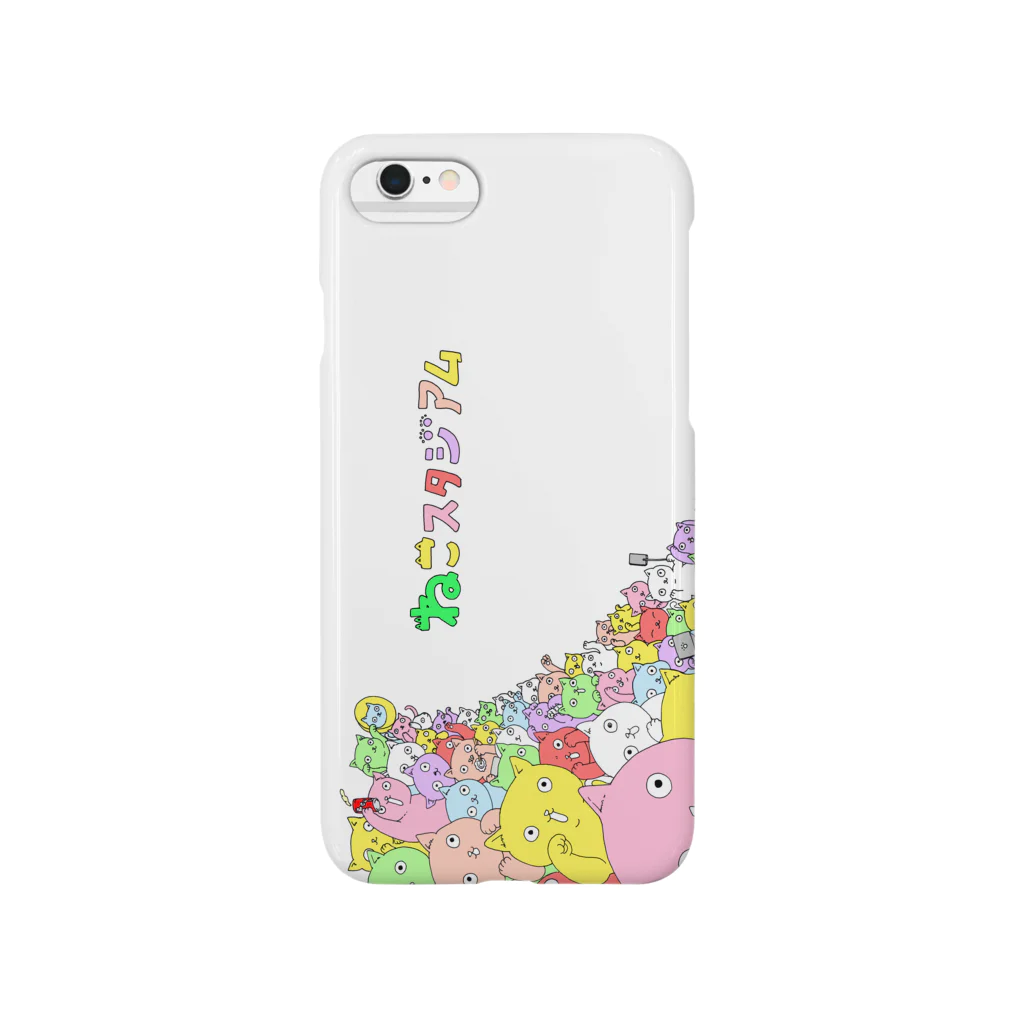 nawoko-yaの猫スタジアム Smartphone Case