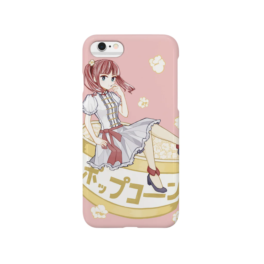 Mytylのポップコーン女子 Smartphone Case