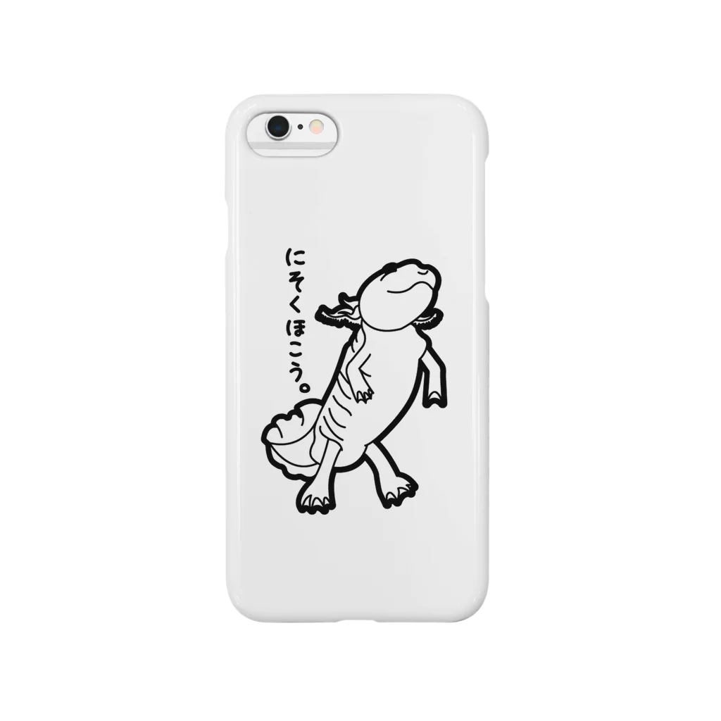 MARIOのにそくほこう。 Smartphone Case