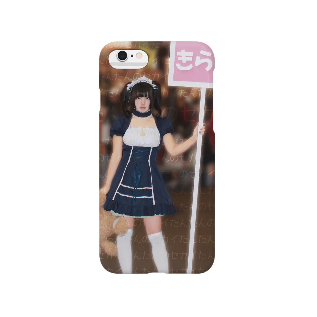 ✞たんたんのセカイ✞の*やみかわ*きらい Smartphone Case