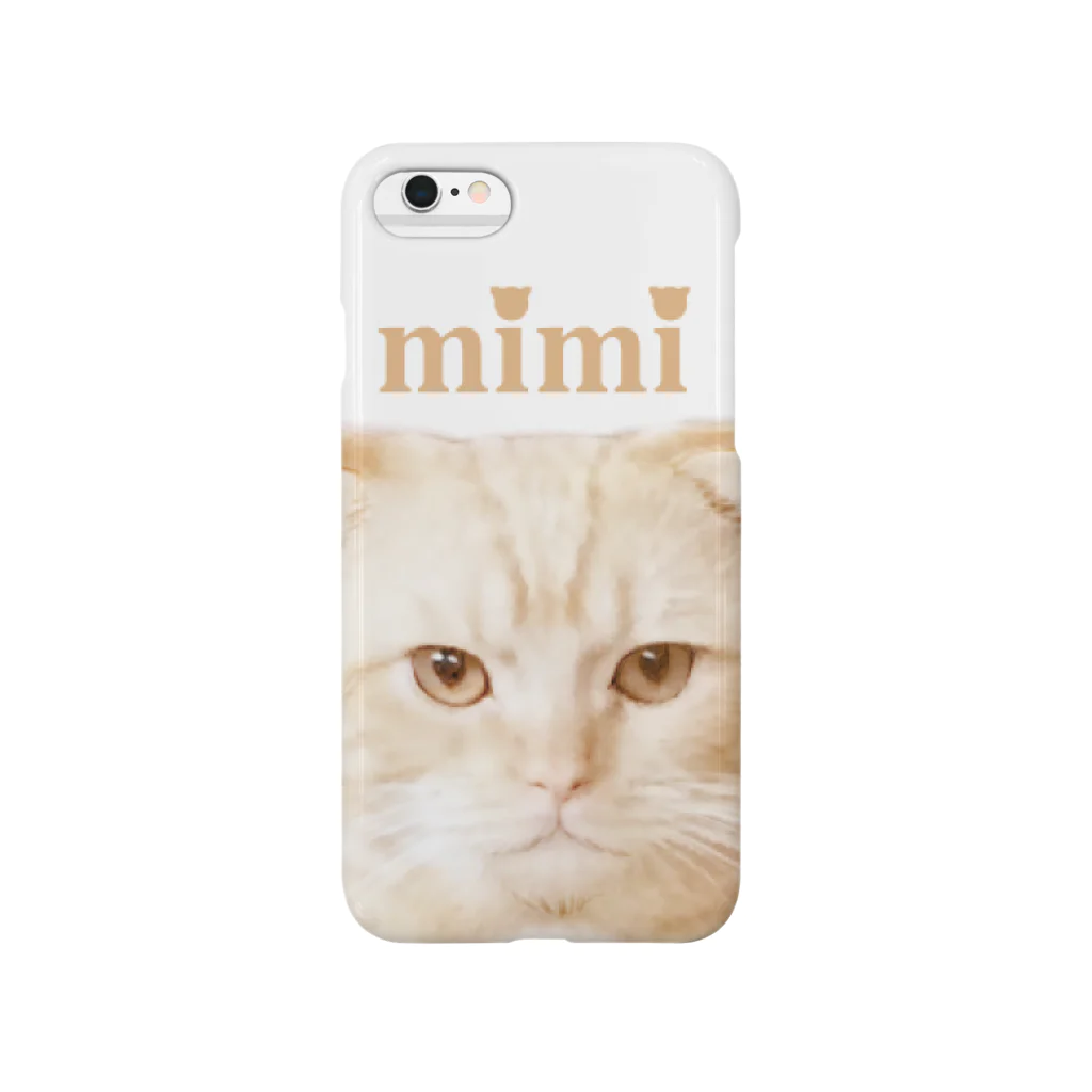 ほろろのmimi Smartphone Case