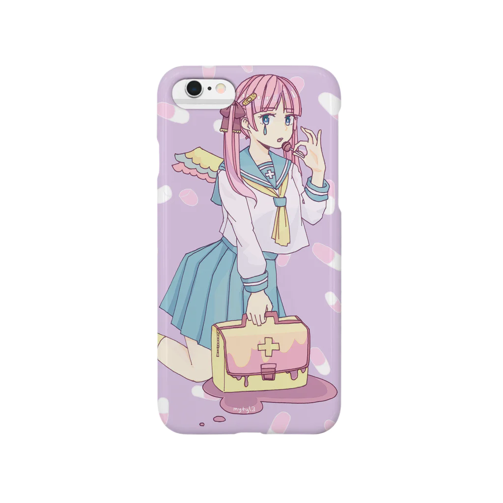 Mytylの大嫌い。 Smartphone Case