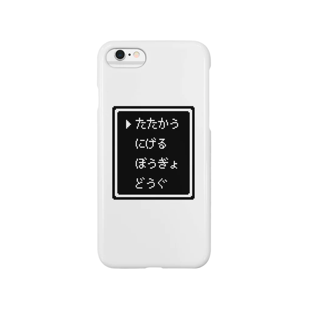 IENITY　/　MOON SIDEの▶たたかう Pixel Command #Black Smartphone Case