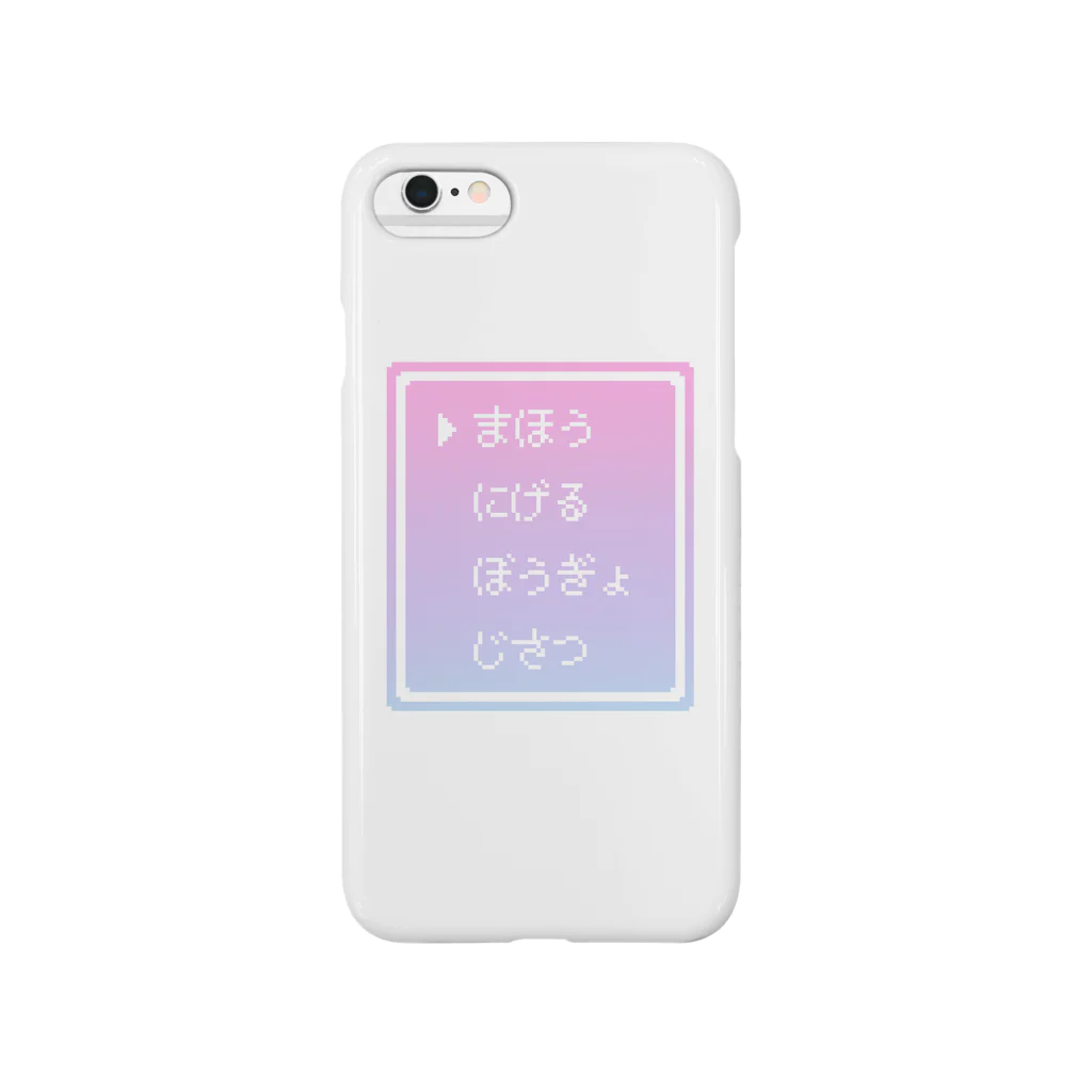 IENITY　/　MOON SIDEの▶まほう Pixel Command #ゆめかわ.ver Smartphone Case