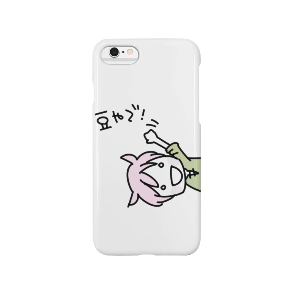 nyaaaのまめちょたん Smartphone Case