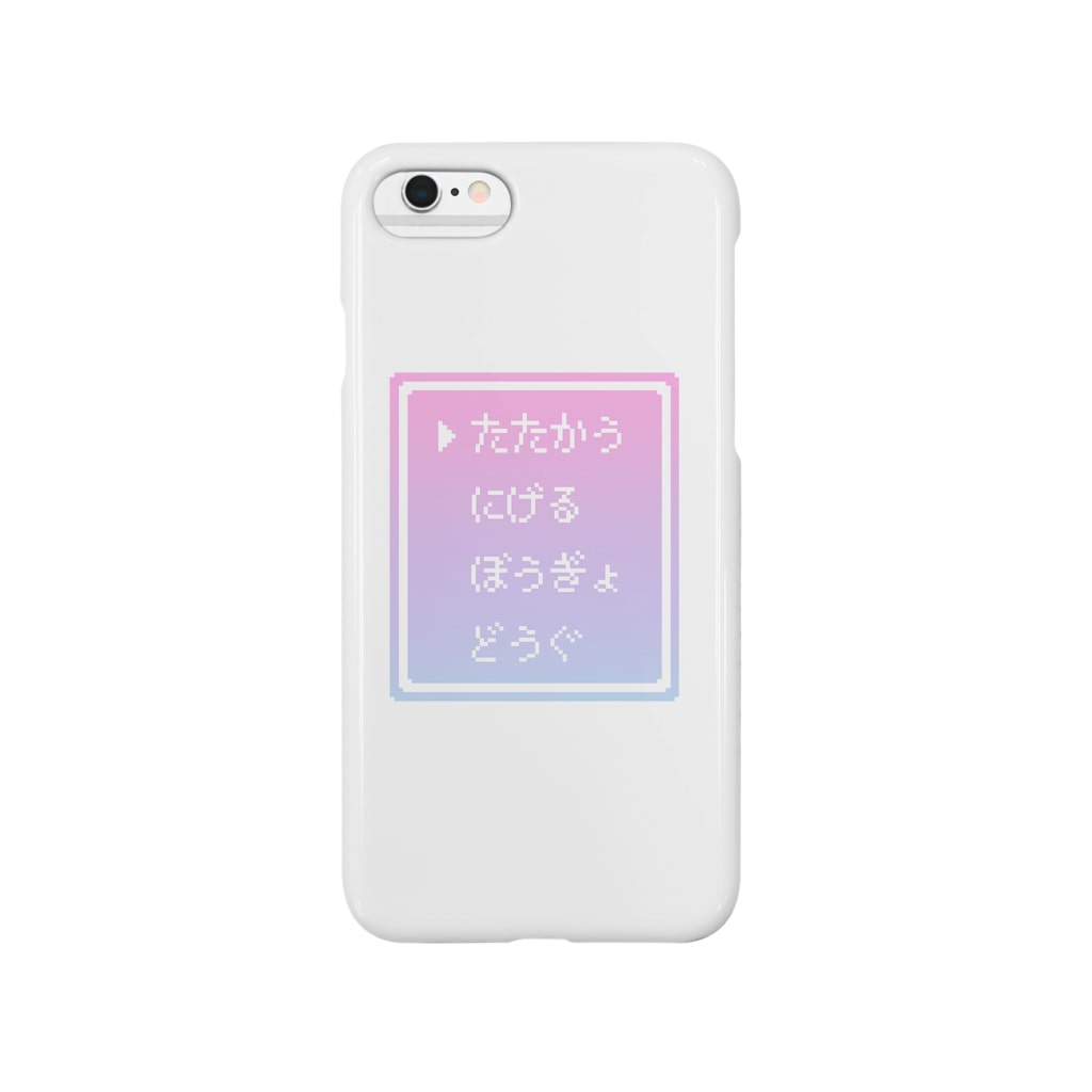 たたかう Pixel Command ゆめかわ Ver Ienity Moon Side Ienity のスマホケース Iphoneケース 通販 Suzuri スズリ