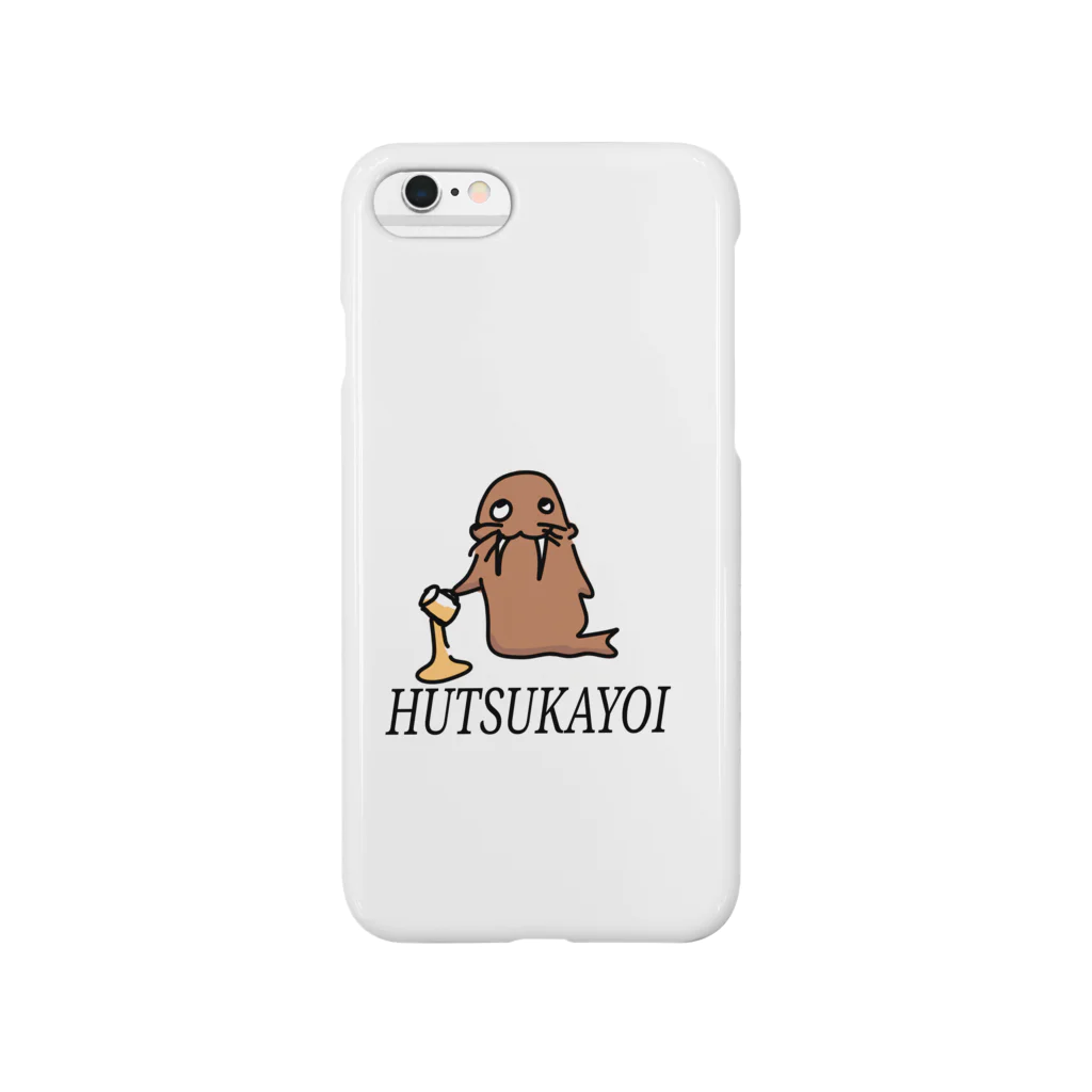 karaagekaraageの二日酔いのセイウチ Smartphone Case