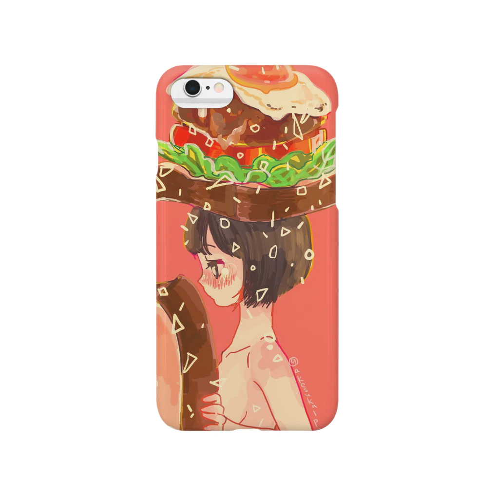 朱のおいしくなるため Smartphone Case