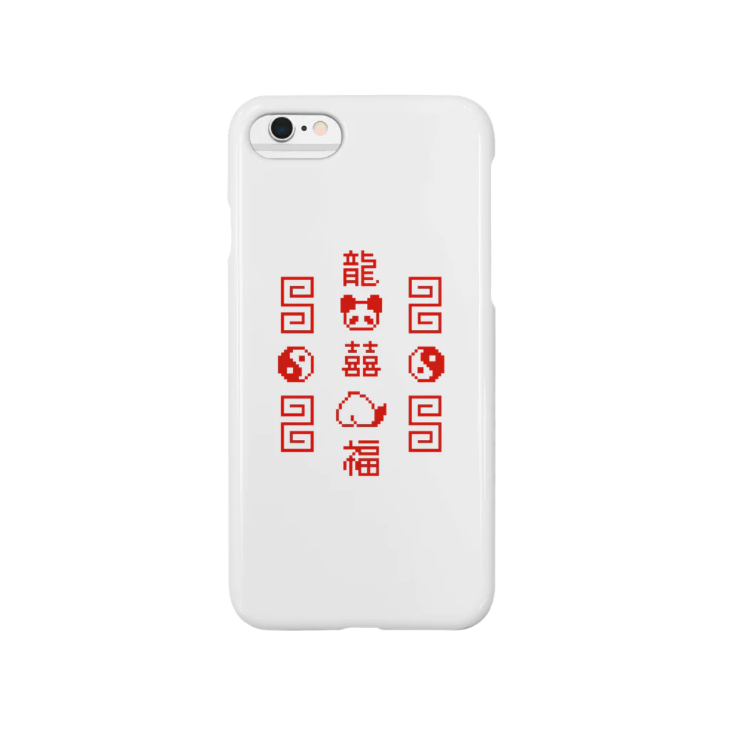 IENITY　/　MOON SIDEの【IENITY】チャイナなドット絵 #赤 Smartphone Case