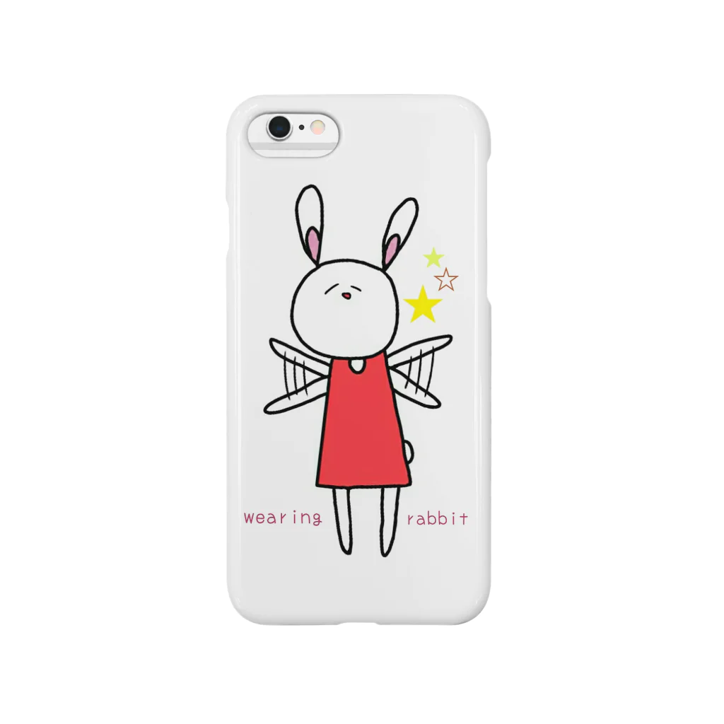 世羅の服を着たうさぎ。 Smartphone Case